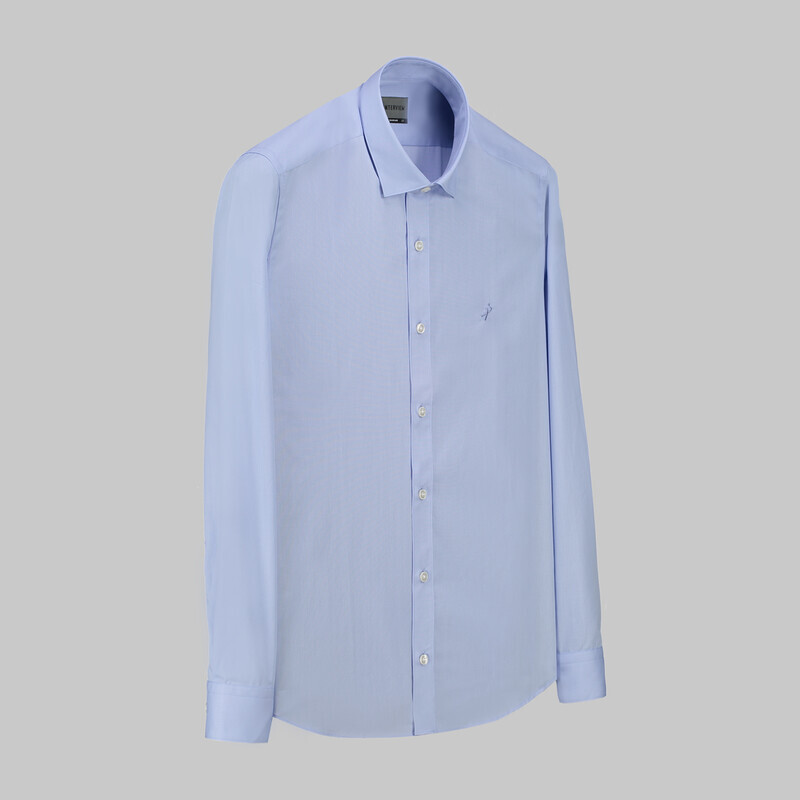 Andre Mavi Gömlek - INTERVIEW