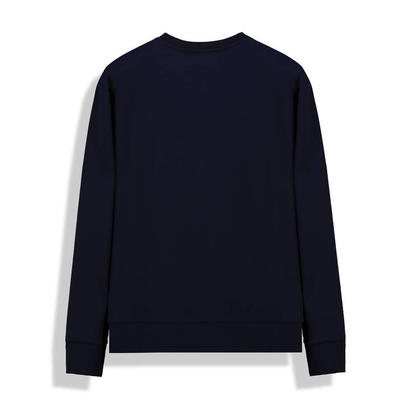 O Yaka Balerin Tasarım Lacivert Sweatshirt - 4