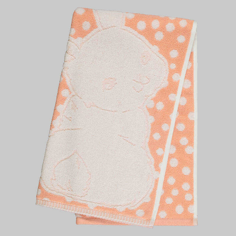 Bunny Havlu 50*90 Somon - 1