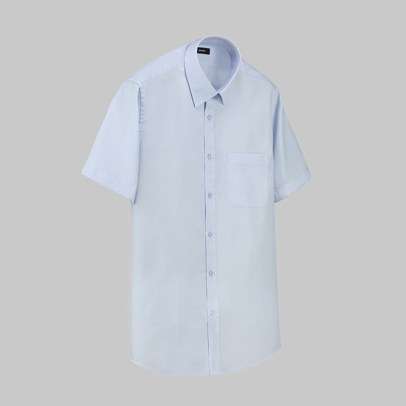 Elvio Kısa Kol Açık Mavi Gömlek - SARAR