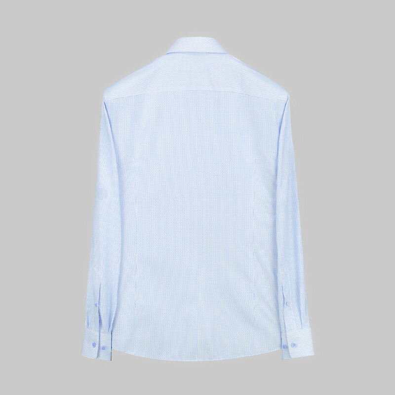 Lucie Uzun Kol Soho Mavi Gömlek - INTERVIEW